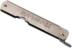 Higonokami Navaja 7,3 Cm HIGOC2, Blue Paper Steel, Brown Black Glitter 13 Higonokami Navaja 7,3 Cm HIGOC2, Blue Paper Steel, Brown Black Glitter -Victorinox Ventas KT HIGOC2 04 higonokami