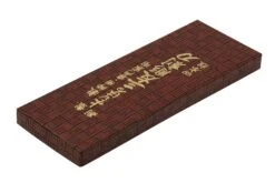 Yoshiharu Y-4 Mitomoto Cuchillos Japoneses Para Tallar Madera, Juego De 4 -Victorinox Ventas YSH 011 04 yoshiharu